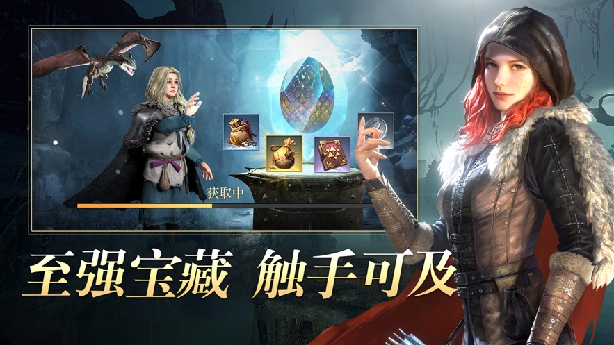 阿瓦隆之王