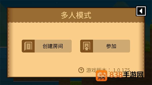 波古波古国际服最新版(BOKU BOKU)
