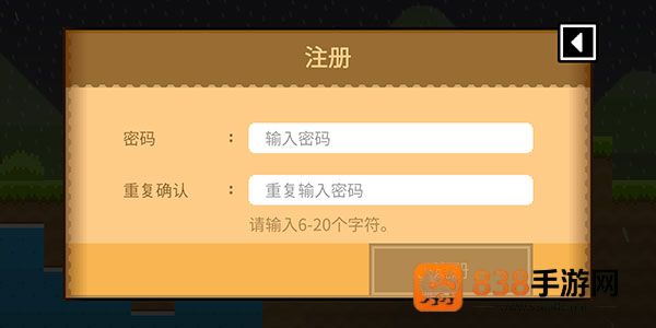 波古波古国际服最新版(BOKU BOKU)