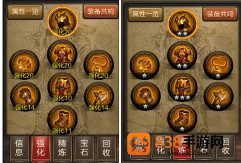 三国战争九游版