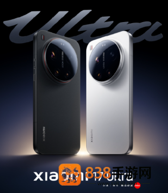 小米17Ultra参数配置及价格 小米17ultra和17ProMAX哪个更强