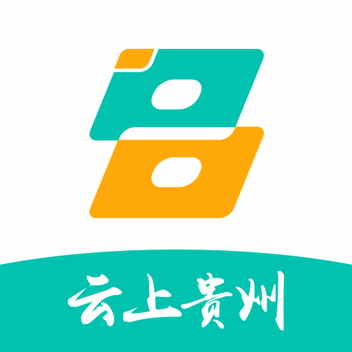 贵州健康码app(多彩宝)