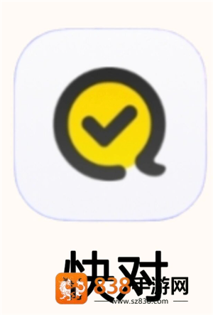 快对ai怎么取消自动续费 快对ai取消自动续费步骤