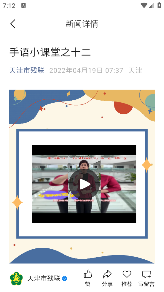 融畅