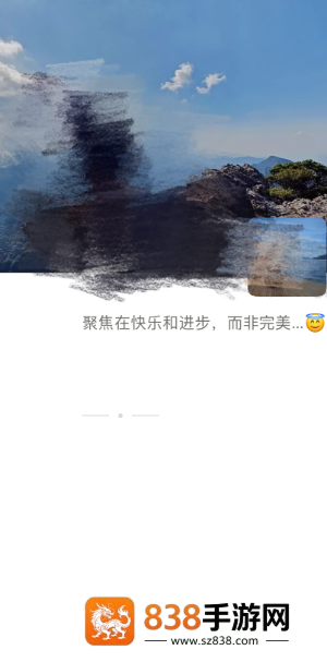 微信朋友圈两个短横线一个点是删除还是拉黑 微信朋友圈拉黑和屏蔽的区别
