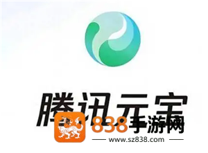 腾讯元宝网页版如何打开 腾讯元宝网页版和app有区别吗