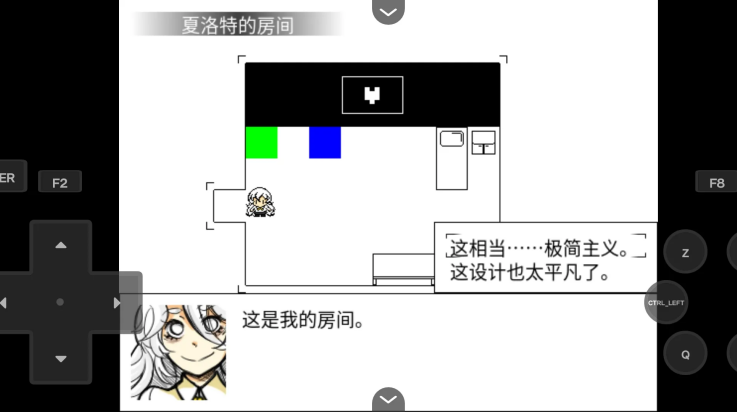 你好夏洛特ep1