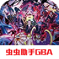 口袋妖怪火红全随机版最新版(究极绿宝石5.2)