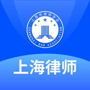 上海律师app