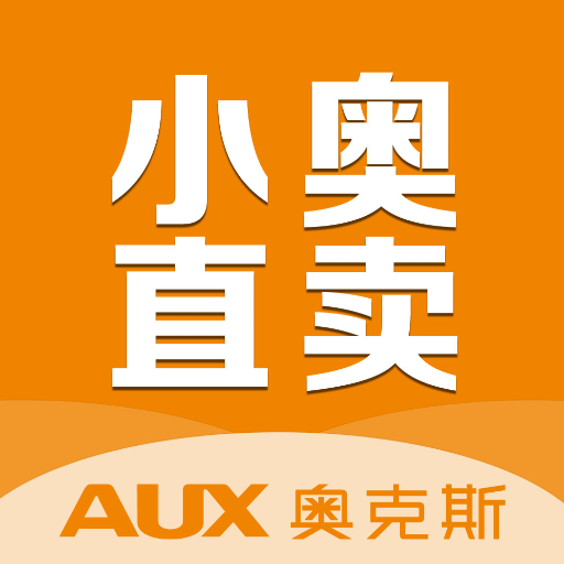 小奥直卖下载<font color=red>官方</font>手机版