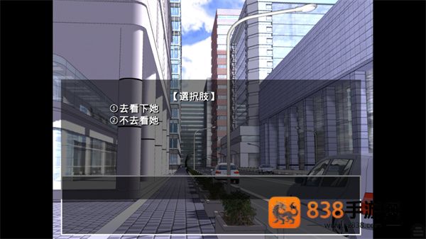 古风萝莉之病娇默示录安卓下载