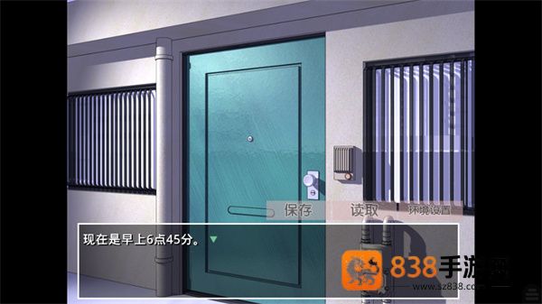 古风萝莉之病娇默示录安卓下载