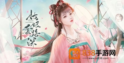 姑娘套路深清软(姑娘套路深[清软]完结)