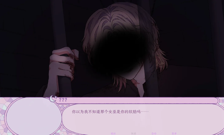 穿进童话我变成了邪恶女巫