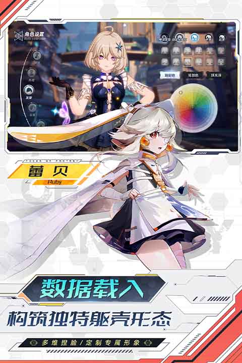 云幻塔