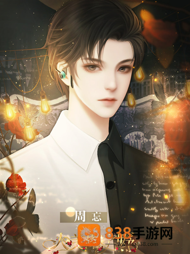 人美路子野清软(人美路子野［清软］6.18)