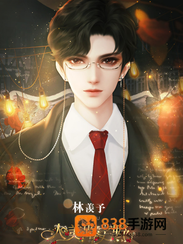 人美路子野清软(人美路子野［清软］6.18)