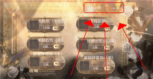 人美路子野