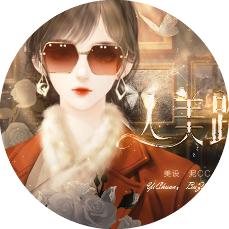 人美路子野清软(人美路子野［清软］6.18)