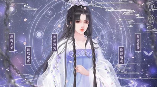 女帝威武
