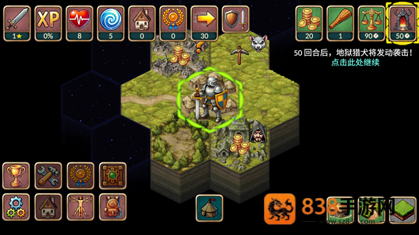 再来一回合内置菜单mod版本