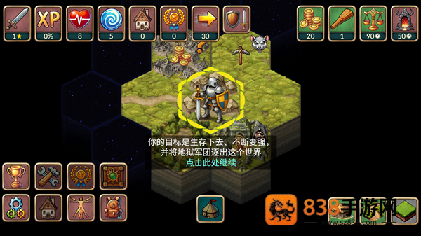 再来一回合内置菜单mod版本