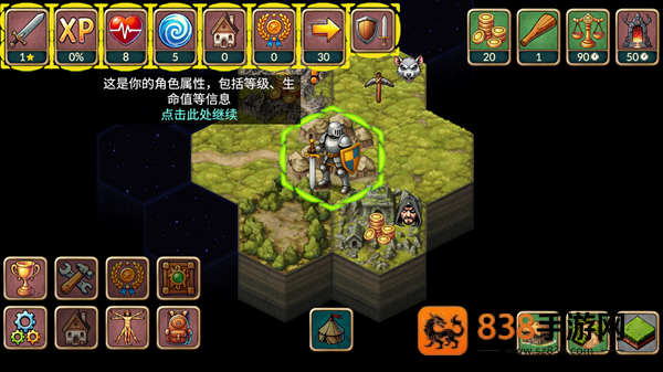 再来一回合内置菜单mod版本