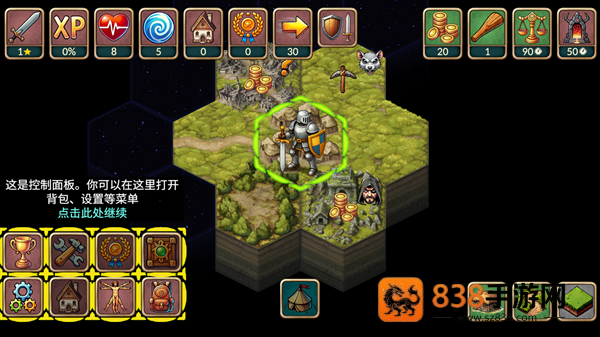 再来一回合内置菜单mod版本