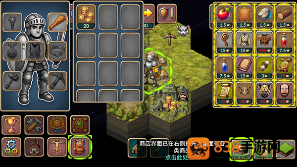 再来一回合内置菜单mod版本