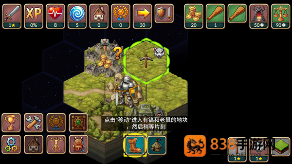 再来一回合内置菜单mod版本