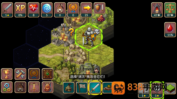 再来一回合内置菜单mod版本