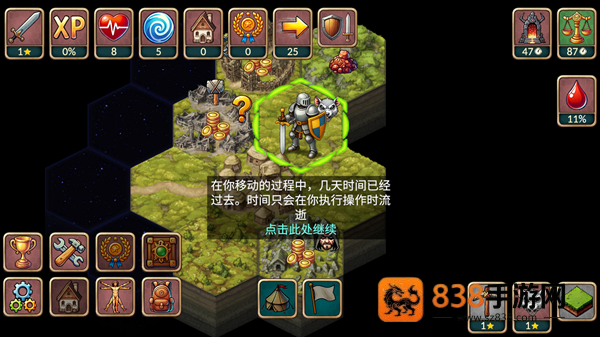 再来一回合内置菜单mod版本