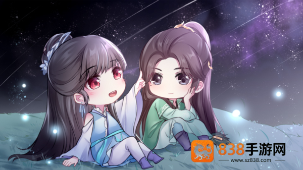 仙人墓清软(仙人墓［清软］12.16)