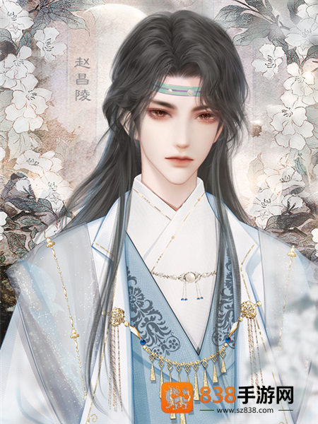 嫡女娇妃橙光游戏(嫡女娇妃［清软］3.25)