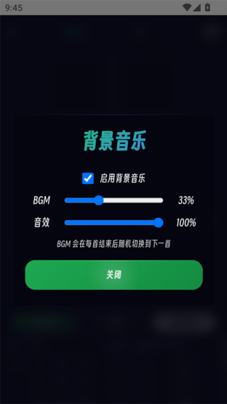 函数棋