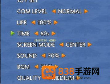 mugen全女格斗手机模拟器