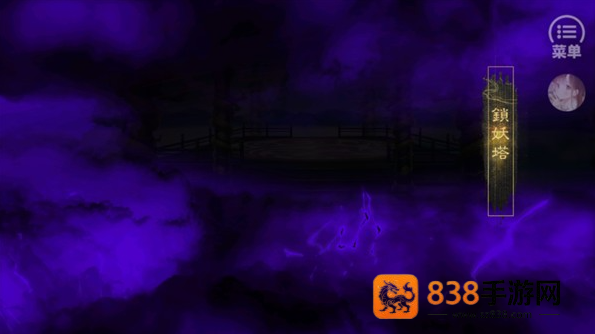 应海看潮生无限鲜花(应海看潮生［清软］10.24)