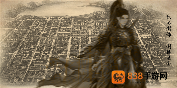 战神夫人橙光游戏(战神夫人［清软］7.22)
