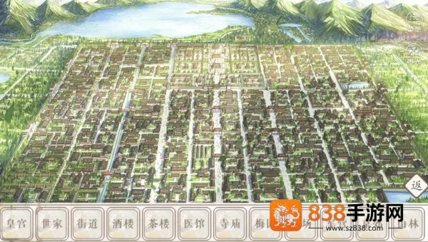战神夫人橙光游戏(战神夫人［清软］7.22)