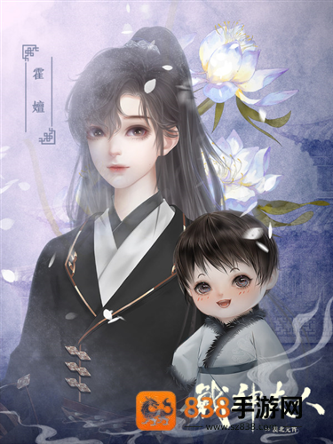 战神夫人橙光游戏(战神夫人［清软］7.22)