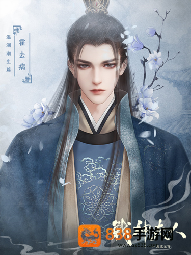 战神夫人橙光游戏(战神夫人［清软］7.22)