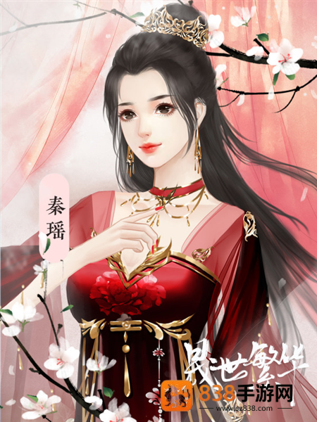 晟世繁华金手指下载(晟世繁华［清软］4.20)