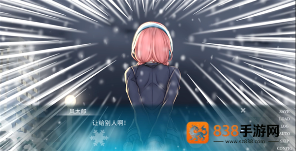 五等分的抢婚三玖篇手机版下载