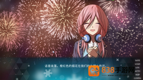 五等分的抢婚三玖篇手机版下载