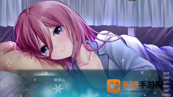 五等分的抢婚三玖篇手机版下载