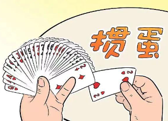 掼蛋三带二还是三带一 掼蛋三带二可以带王吗【<font color=red>玩法</font>】
