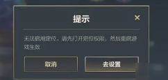 英雄联盟手游怎么设置地区排名  英雄联盟手游怎么设置按键位置