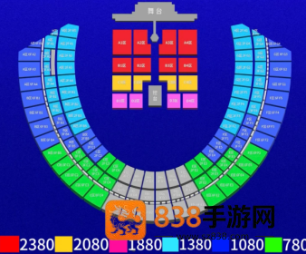 2026周杰伦演唱会门票在哪买 2026周杰伦演唱会歌单