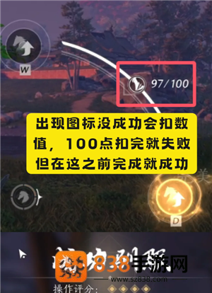 燕云十六声怎么玩 燕云十六声怎么重新创建角色
