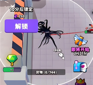 魔幻粒子攻略 魔幻粒子攻略<font color=red>玩法</font>详解图【相关介绍】
